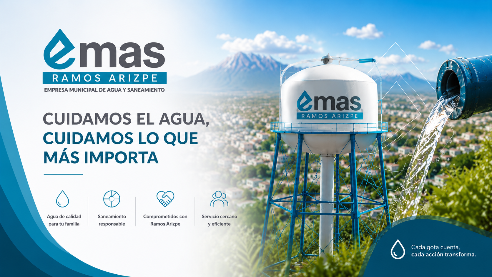 EMAS